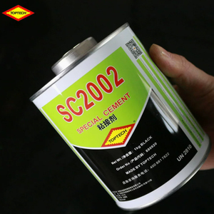 กาววัลคาไนซ์เย็นสององค์ประกอบ FZR TOPTECH SC2002 สำหรับซ่อมสายพานลำเลียงอุตสาหกรรม เชื่อมยางและโลหะ สำหรับงานขนส่ง - Product Image 3