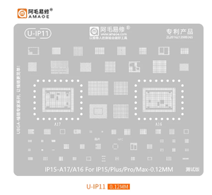 Amaoe <span class=keywords><strong>CPU</strong></span> NAND Power Amplifier PM A17 IC A16ชุด reballing BGA stencil สำหรับ <span class=keywords><strong>iPhone</strong></span> 15 <span class=keywords><strong>Pro</strong></span> 15 PROMAX <span class=keywords><strong>14</strong></span> <span class=keywords><strong>14</strong></span> PLUS <span class=keywords><strong>14</strong></span> PM - Product Image 3