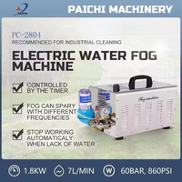 Paichi PC-2804 Langsung dari Pabrik Penutup SS Auto Stop Area Semprot Lebar 600 Mesin Kabut Sistem Pompa Engkol 1.8kW Pendingin