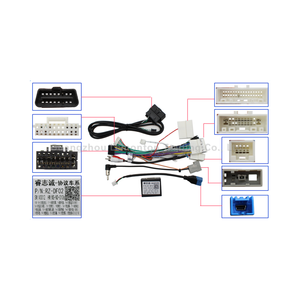 安卓2 Din车载收音机多媒体播放器通用配件电线适配器连接器踢RZC插头电缆 - Product Image 1