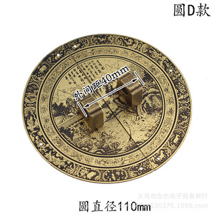 Chinese Style Round Brass Cabinet Handle With Lock Lugs Durable Furniture Pull 11cm - Product Image 5