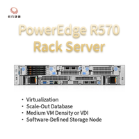 خادم ديل R570 R540 أصلي مستعمل قابل للتركيب على الرف 2U مع 12 فتحة LFF