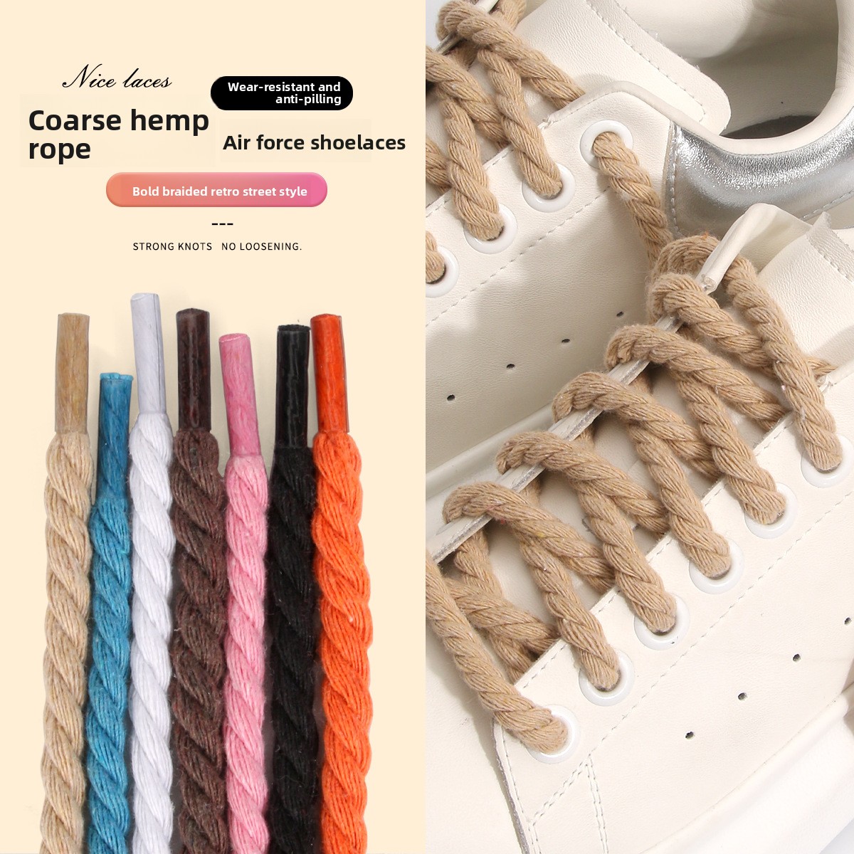 Nike Shoelaces Quality and Customization for Sneakers
