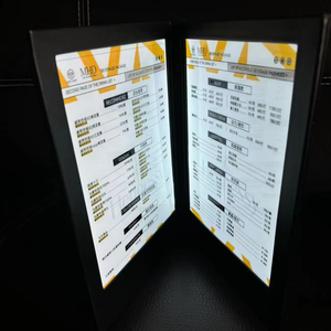 RICHSHINING, iluminación iluminada recargable, LED de cuero de doble cara para beber, A4, menú de luz Led, menú de mesa para KTV Night Club - Product Image 1