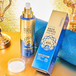 Suero Facial con Vitamina C para el Cuidado de la Piel, Blanqueador, Anti-Manchas Oscuras, Anti-Pecas - Product Image 3