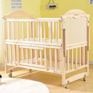 Selectionnez Elegant Jumeaux Bebes En Bois Berceau Lit Bebe Lit Pour Jumeaux A Des Prix Abordables Alibaba Com