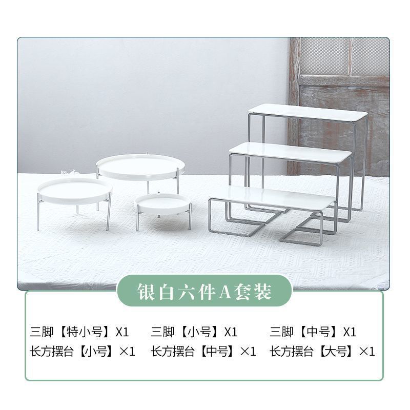 Argent blanc - Ensemble de 6 pièces - Trois pieds