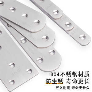Jin Aoding Support d'angle en acier inoxydable 304 en forme de L, connecteur de quincaillerie pour étagère, fixateur de porte d'armoire, angle droit à 90 degrés - Product Image 4