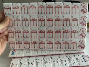 Mahjong Americano de Plástico con Patas Plegables para Fiestas, Logotipo Personalizado, Preventa de Fábrica, Naranja, En Stock - Product Image 5