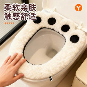Housse de siège de toilette en forme de patte d'ours de dessin animé, en fourrure de lapin, chaude et adhésive, pour usage domestique, automne-hiver - Product Image 2