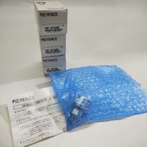 Adaptateur de conversion OP-87280 G3/4 femelle vers R3/8 mâle pour la série GP-M - Product Image 5
