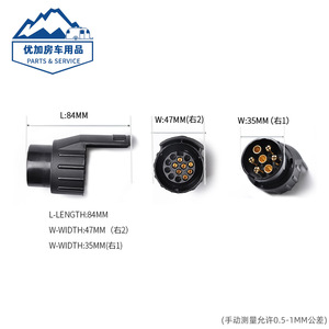 12V Trailer Connector <b>Adapter</b> 7P To 13P Euro <b>Plug</b> For RV Bus Camper Use - Product Image 2
