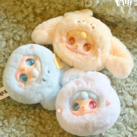 100% Authentique Yooki Cutely Rabbit Series Blind Box Plush Doll Toy Fashion Decoration Cute Pendant Collection Model