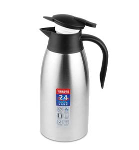 Toptan Shimizu termos gül altın kahve termos Pot paslanmaz çelik - Product Image 4