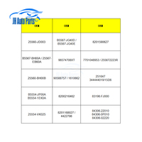 قطع غيار السيارات 25567eb60a قطع غيار السيارات كابل لنيسان 350Z مورانو باثفايندر قاشقاي