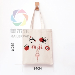 Eco Friendly <b>Extra</b> <b>Large</b> Custom Logo Reusable Canvas Shopping Bag Grocery Bag Oversize Gym Tote Bag Fashion Lady Anti-tear - Product Image 3