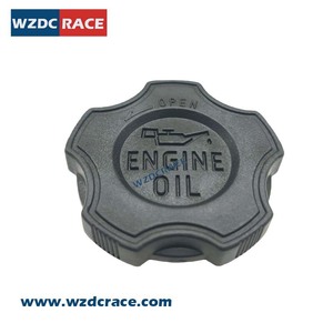 Bouchon de remplissage d'huile moteur WZDC RACE 96940004 pour Weiwang Dongfeng Xiaokang, couvercle de réservoir en plastique - Product Image 1