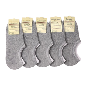 Seamless Stretch Standard Thickness <b>Womens</b> <b>Socks</b> Taiwan Made <b>Invisible</b> Soft Daily Formal Wear Ladies <b>Socks</b> - Product Image 1