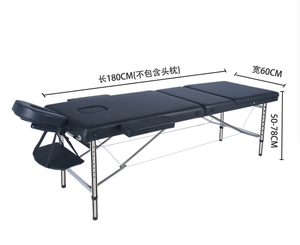Ventes chaudes Bon prix Table multifonction et lit Tables professionnelles - Product Image 1