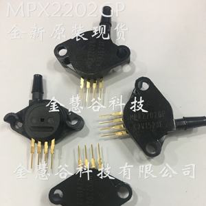 MPX2202GP 200kPa温度補償圧力センサーSIP-4モーターコントローラー医療診断用 - Product Image 2