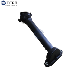 Tubo de Succión de Bomba de Aceite 04E115251AE 04E115251AA 04E115251N 04E115251H 04E115251D para Skoda YETI, VW GOLF, <span class=keywords><strong>SEAT</strong></span> <span class=keywords><strong>LEON</strong></span>, Audi A3 1.2 TSI - Product Image 1