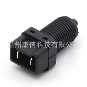 Interruptor Combinado de Luz de Freno Nuevo para Renault 19/Megane/Laguna, Pieza 7700785258 - Product Image 2