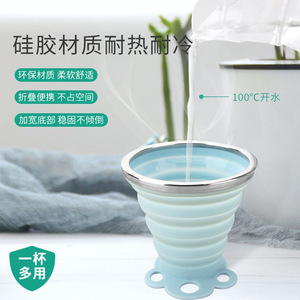 Silicone Folding Cup 270Ml Travel Portable Collapsible Water Bottle With Strap Light Gray Green - Product Image 3