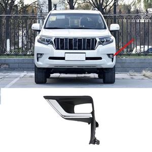 Marco y Cubierta de Faros Antiniebla para Toyota Prado 52040-60110, Fijación con Tornillos de Plástico para Modelos 18-23 - Product Image 2