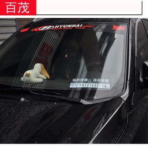 Temporary Parking Card With Suction Cup Black And White One Click Hide For <b>Car</b> <b>Interior</b> Use - Product Image 4