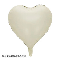 18 pouces crème caramel café Vintage amour feuille ballons coeur ballon pour anniversaire saint valentin fête décorations
