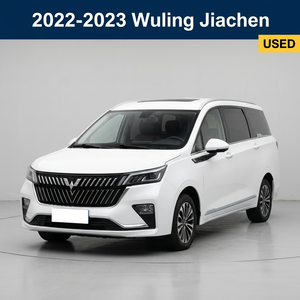 Voitures d'<span class=keywords><strong>occasion</strong></span> Wuling Jiachen MPV 2022 2023 Conduite à gauche <span class=keywords><strong>Automatique</strong></span> Traction avant <span class=keywords><strong>7</strong></span> <span class=keywords><strong>places</strong></span> 1.5T Faible kilométrage Sans accident Fiable Prêt à l'exportation - Product Image 1
