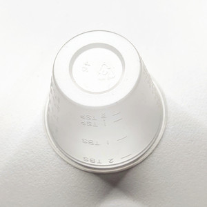 Vaso de Plástico de 30 ml para Medicamentos - Product Image 3