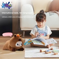 Peluche interactive multifonctionnelle intelligente IA pour enfants, poupée de confort éducative précoce, assistant d'apprentissage