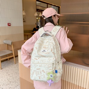 Mori Style Backpack For Girls 15 Inches Large Capacity School Bag With Animal Pattern Pink White Gray Purple Colors - Product Image 1