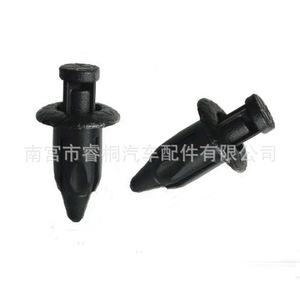 Rebola Decorativa de Nylon Shuangxuan 90467-07108-C0 para Toyota Lexus Suzuki Swift, Sujetador de Plástico - Product Image 1