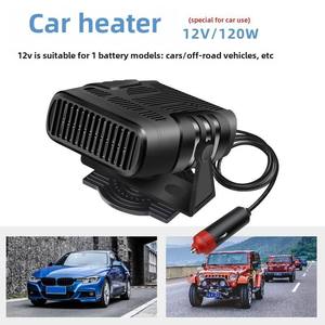 Dégivreur de pare-brise de <span class=keywords><strong>voiture</strong></span> universel 12V/24V, souffleur d'air, purificateur de pare-brise avant, <span class=keywords><strong>ventilateur</strong></span> de <span class=keywords><strong>voiture</strong></span> - Product Image 2