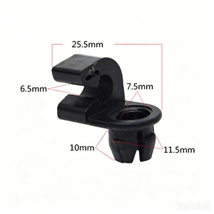 Clip de support de capot Peugeot 301 Citroën 4008 792833 792843 – Pièce de rechange en plastique pour fixation automobile - Product Image 4
