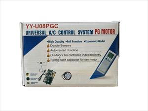 Sistema de Control de <span class=keywords><strong>Aire</strong></span> <span class=keywords><strong>Acondicionado</strong></span> <span class=keywords><strong>Universal</strong></span> QD-U08PGC, <span class=keywords><strong>Placa</strong></span> de Control del Inversor - Product Image 5