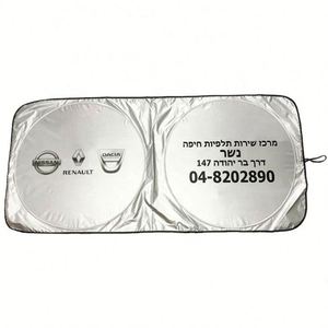 Uv protection Magnetic Automatic Foldable Front Windscreen <b>Shade</b> Custom Printed <b>Window</b> Windshield Car Sunshade Cover - Product Image 3