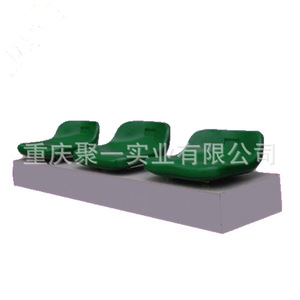 Asientos de plástico para estadios Juyi BLM-2511 verdes de fila fija para canchas de baloncesto, voleibol y fútbol - Product Image 1