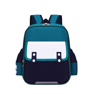 2024 nouveau <span class=keywords><strong>cartable</strong></span> de Style britannique pour la <span class=keywords><strong>maternelle</strong></span> LOGO imprimé <span class=keywords><strong>personnalisable</strong></span> sac à dos pour enfants en gros avec doublure en Polyester - Product Image 1