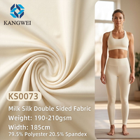 Tela de Jersey de Seda de Leche de Doble Cara, Elástica en Cuatro Direcciones, Transpirable, de Poliéster y Spandex, 190 g/m², para Ropa de Yoga, Disponible en Stock