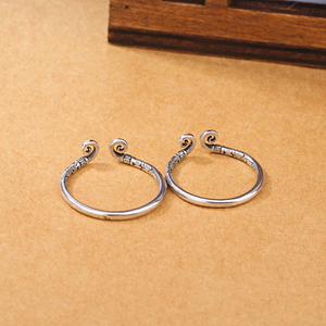 Bagues de couple en plaqué argent vintage Bagues ouvertes Westward Journey pour hommes et femmes - Product Image 3