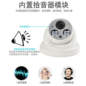 Caméra réseau 5MP, objectif 2,8 mm, alimentation PoE, vision nocturne, stockage cloud, application Tuya - Product Image 4