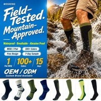 Chaussettes de randonnée unisexes personnalisées OEM, imperméables, à membrane 3 couches, séchage rapide, respirantes, anti-abrasion, pour la pêche, le ski et les sports.