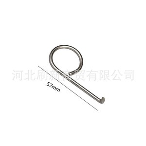 เครื่องมือถอดสกรู 57 มม. เหล็กเกรดอุตสาหกรรม แบบเอนกประสงค์ หมายเลขชิ้นส่วน SX0259 - Product Image 1