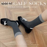 Nouvelles chaussettes mi-mollet en coton pour femme, style automne/hiver 2025, à bord double côtelé, patchwork color-block, tricotées sans couture