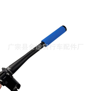 Poignées de guidon de vélo Jintu, 22,2 mm, en éponge PP antidérapante, pour VTT avec verrouillage à anneau en aluminium - Product Image 3