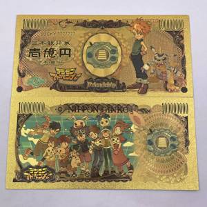 High Quality New Japan Anime Digimon Adventure Money Collection Gold Plated Banknote Gift - Product Image 4