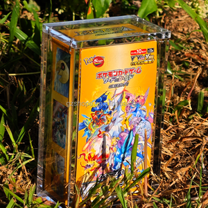 Boîte en acrylique SHP personnalisée de 6 mm pour Pokémon TCG : Boîte de boosters Gemstone Volume 4. Étui en acrylique pour boîte de boosters japonaise. - Product Image 4
